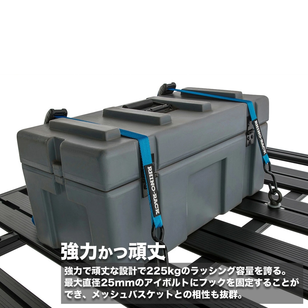 RHINO-RACK TIE DOWN STRAP WITH HOOK 3M(x2) ライノラック タイダウン